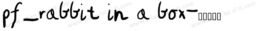 pf_rabbit in a box字体转换